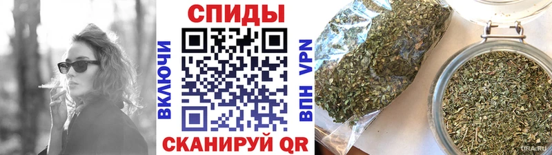 кракен онион  где продают   Уяр  Бутират 1.4BDO 