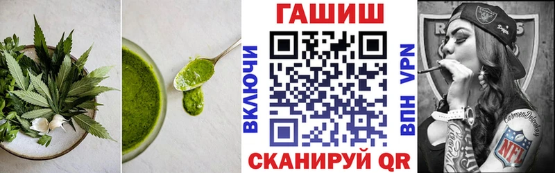Canna-Cookies марихуана  Уяр 