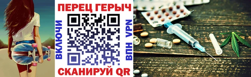 ГЕРОИН Heroin  купить наркотики сайты  Уяр 