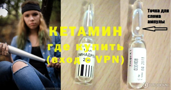 кокаин колумбия Новодвинск
