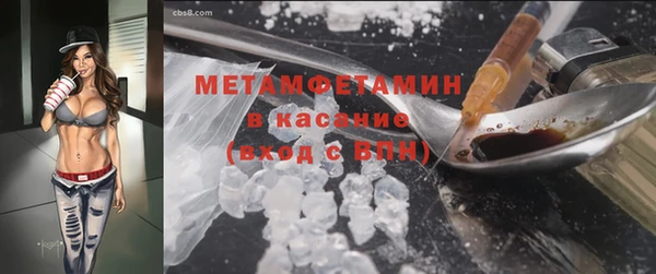 не бодяженный Новокубанск