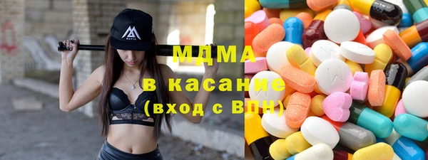 кокаин колумбия Новодвинск