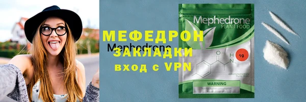 не бодяженный Новокубанск