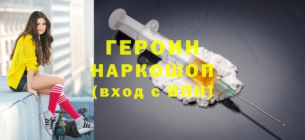 кокаин колумбия Новодвинск
