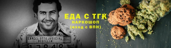 кокаин колумбия Новодвинск