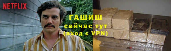 не бодяженный Новокубанск