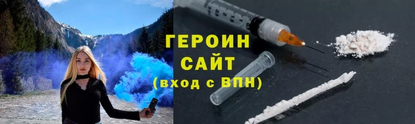 кокаин колумбия Новодвинск