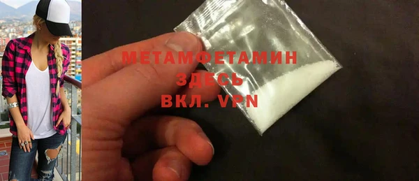 не бодяженный Новокубанск
