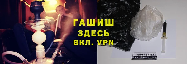 не бодяженный Новокубанск