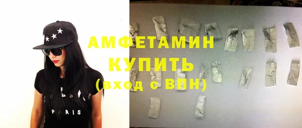 кокаин колумбия Новодвинск