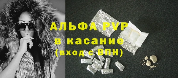 кокаин колумбия Новодвинск
