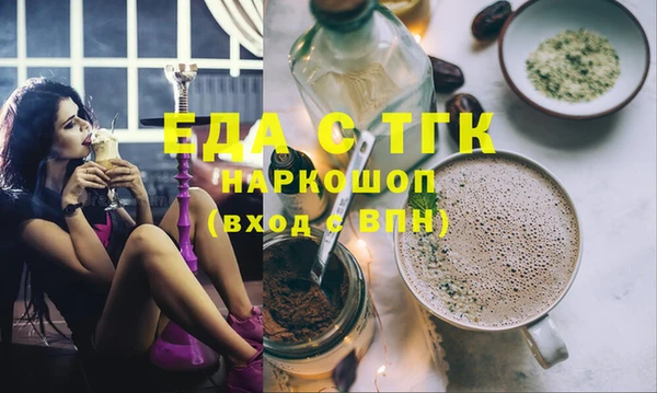 кокаин колумбия Новодвинск