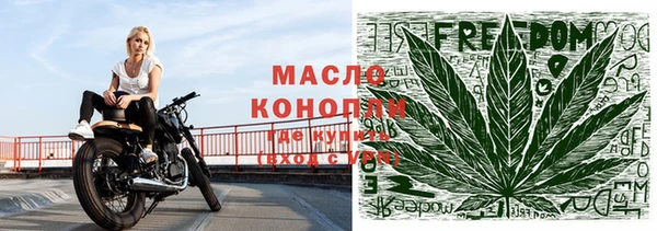 кокаин колумбия Новодвинск