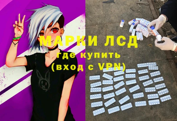 кокаин колумбия Новодвинск