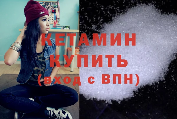 кокаин колумбия Новодвинск