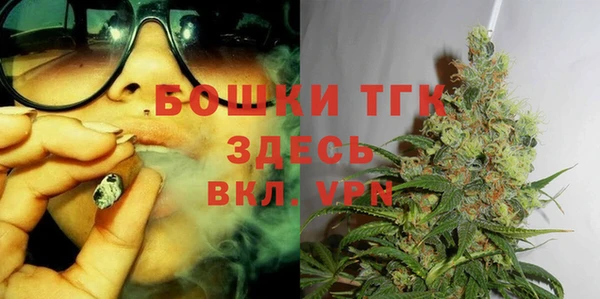 не бодяженный Новокубанск