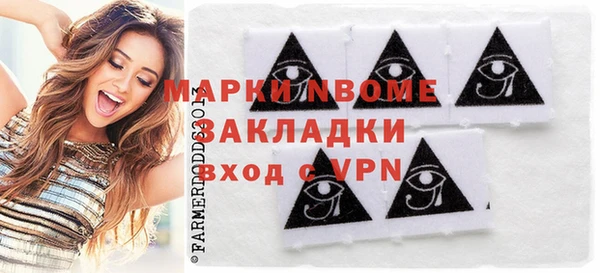 не бодяженный Новокубанск