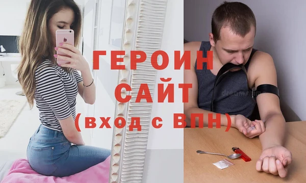 не бодяженный Новокубанск