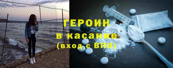 кокаин колумбия Новодвинск
