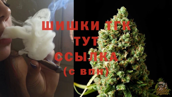 не бодяженный Новокубанск