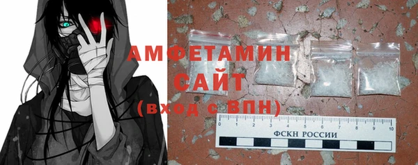 не бодяженный Новокубанск