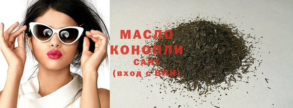 кокаин колумбия Новодвинск