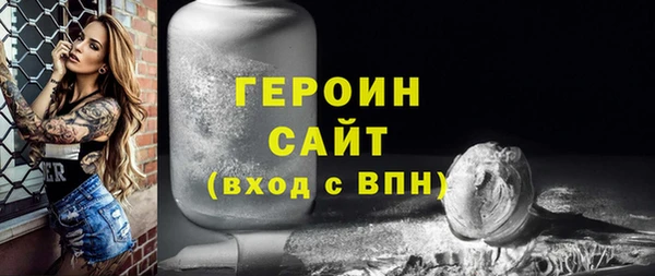не бодяженный Новокубанск