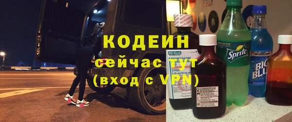 не бодяженный Новокубанск