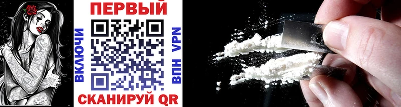 darknet состав  Уяр  Метамфетамин Methamphetamine  магазин продажи  