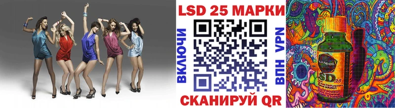 kraken   Уяр  Марки N-bome 1500мкг  даркнет сайт 