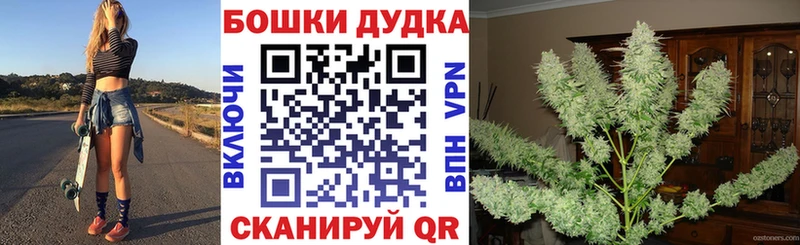 Марихуана SATIVA & INDICA darknet официальный сайт Уяр цена