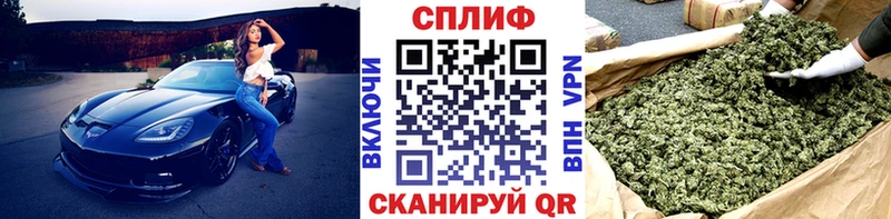 где можно купить   Уяр  hydra вход  МАРИХУАНА OG Kush 